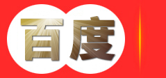 河南欧华园林景观工程有限公司